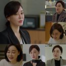 당당한남자 이미지