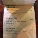 은수테이블 이미지