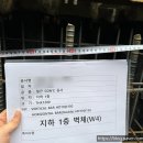 무인건축사사무소 이미지