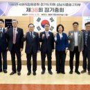 중원구청 대회의실 네이버블로그