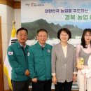 한사랑농장 이미지