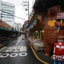 천지문구 이미지