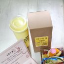 나비사랑 작은도서관 이미지