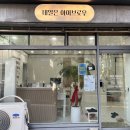 네일은아이브로우