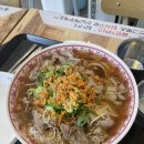 🍜 수원 호매실동 미스사이공 호매실점 방문 후기! 베트남 쌀국수 맛집 추천