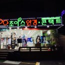 괴정4동-10 이미지