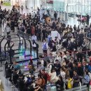 김해공항 이미지