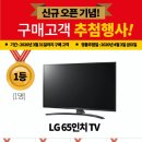 터미널폰 이미지
