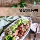 부산허명란 이미지