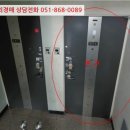 토용길 이미지