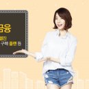 자동차사랑방 이미지