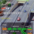 주식회사 인천차 이미지