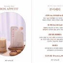 휴메이크 휘트니스 이미지