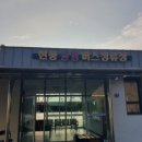 현풍공영버스정류장 이미지