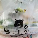 누나가구운삼겹살 이미지