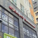 가인미가 신촌이대점 신촌경락 라인 정돈하는 합정피부관리 후기