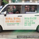 바른손기획 이미지