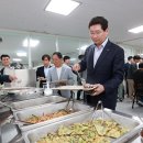 미르식당