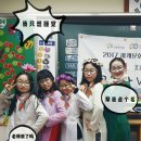 초당초등학교(병설) 이미지