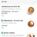 돼지게티 이미지