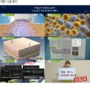 수성S여성의원 이미지