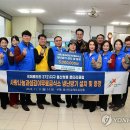 경로식당 이미지