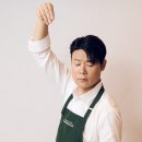 봄샤브 이미지