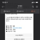 꿀봉이 이미지