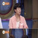 토니안 카카오 검색결과