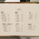 데일리603 이미지