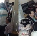 연산2동경로당 이미지