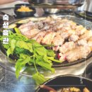 [맛집기록] 숙성고기가 맛있는 | 용인둔전 | &#34;숙성육관&#34; (둔전역맛집)