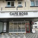 구지중학교 앞1 이미지
