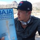 바하캘리포니아 이미지