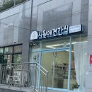 시원애견간식 | 시원 애견 간식 - 강아지 생일 파티는 수제 간식 전문점에서 만들어준 케이크로~