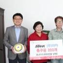 (주)마하 이미지