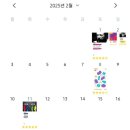 이반 1농장 이미지