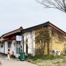 읍내공원 앞 한국일보