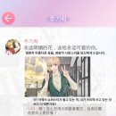 선명직물