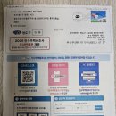 청학2동-2 이미지