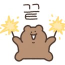 토토분식