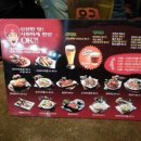 용구비어 이미지