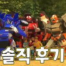 메디트론 | [뉴또봇] 파트1 리뷰, 솔직 후기 (카봇과 비교) ✍️