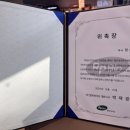 알피컨설팅 이미지