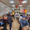 와와경로당 이미지