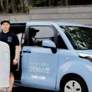 크린파트너 이미지