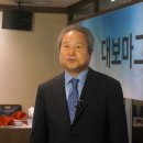 대보파트너스