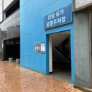 GS25교동광장점 | 여수여행 2박3일 #1 [순이네밥상, 이순신광장, 초가오, 노랑고래, 여수해상케이블카, 여수교동시장...