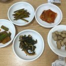 유진회집 이미지