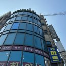 산과산사이커피로드 이미지